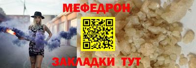 бошки Камышлов