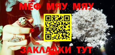 первитин Кандалакша