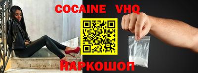 бошки Камышлов