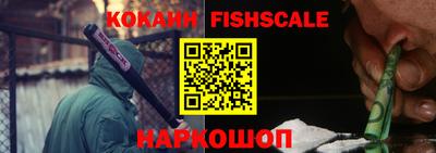 первитин Кандалакша