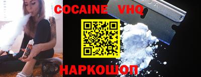 первитин Кандалакша