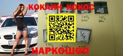 первитин Кандалакша