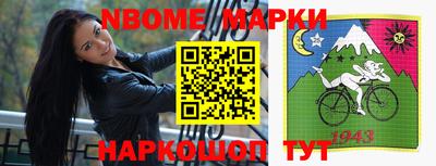 бошки Камышлов