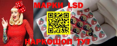 первитин Кандалакша