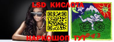 первитин Кандалакша