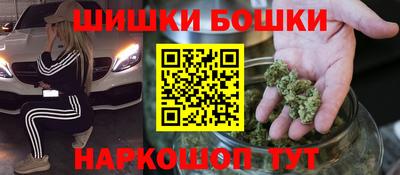 первитин Кандалакша