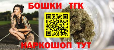 первитин Кандалакша