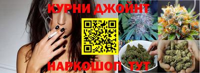 первитин Кандалакша