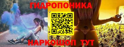 бошки Камышлов