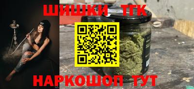марки lsd Канаш
