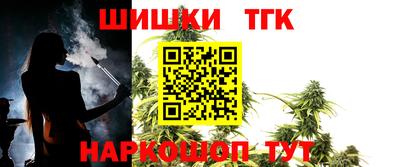 дурь Новодвинск