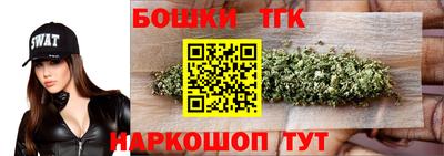 марки lsd Канаш