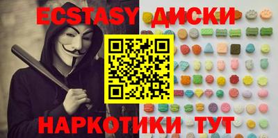 марки lsd Канаш