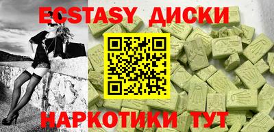 бошки Камышлов