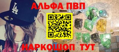 марки lsd Канаш