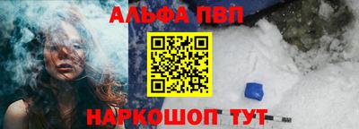 марки lsd Канаш