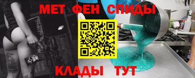 бошки Камышлов