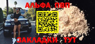 марки lsd Канаш