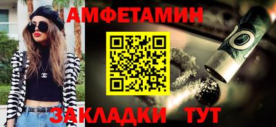 марки lsd Канаш