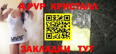 бошки Камышлов