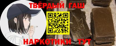 бошки Камышлов