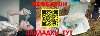бошки Камышлов