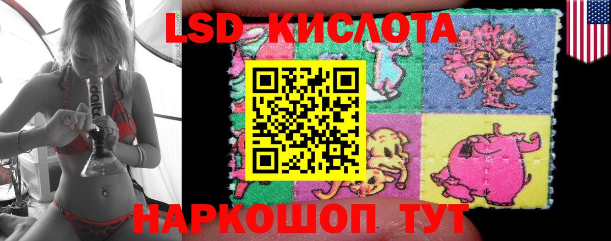 Карабулак  LSD-25 экстази кислота  OMG ONION  Вход с VPN 